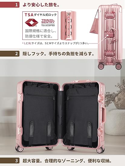新品未使用！クロース　オール・アルミ合金 スーツケース Amazon | [Airmood] スーツケース オールアルミ合金 キャリー